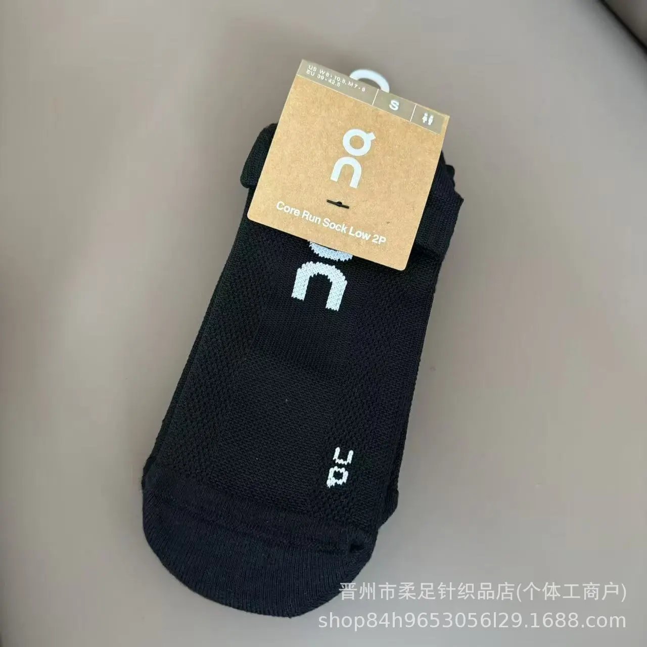 黑色