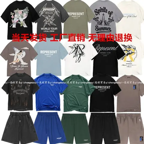 Represent Owners Club T-Shirts and Shorts Collection