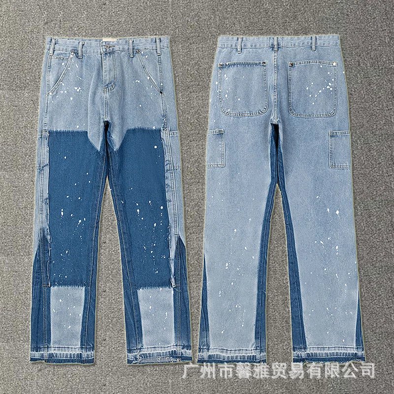 4091 蓝色