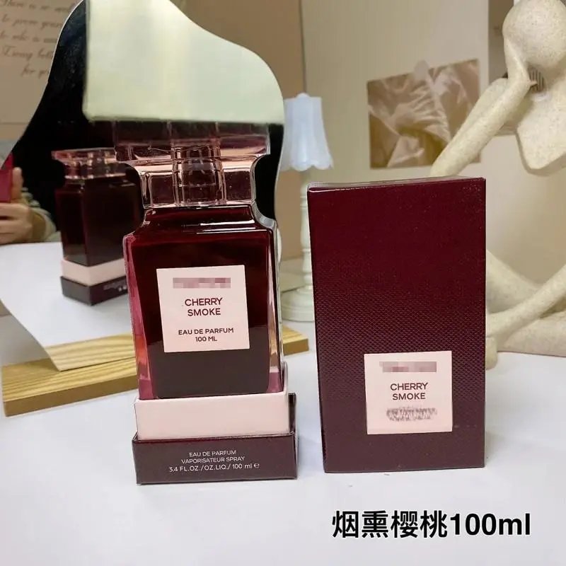 烟熏樱桃100ml