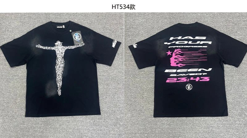 洗水黑7 STB