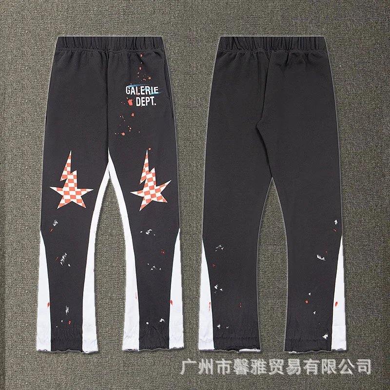 G466黑灰色