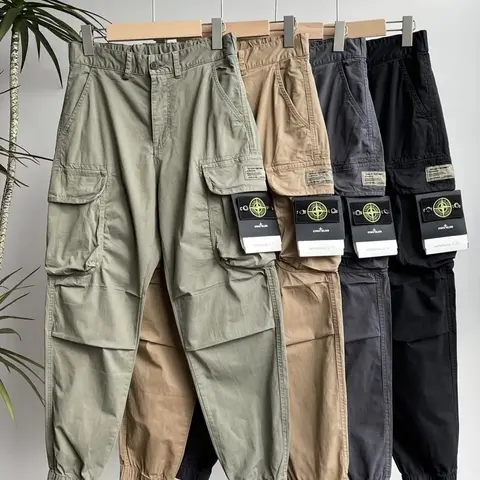 Stone Island Cargo Pants Collection