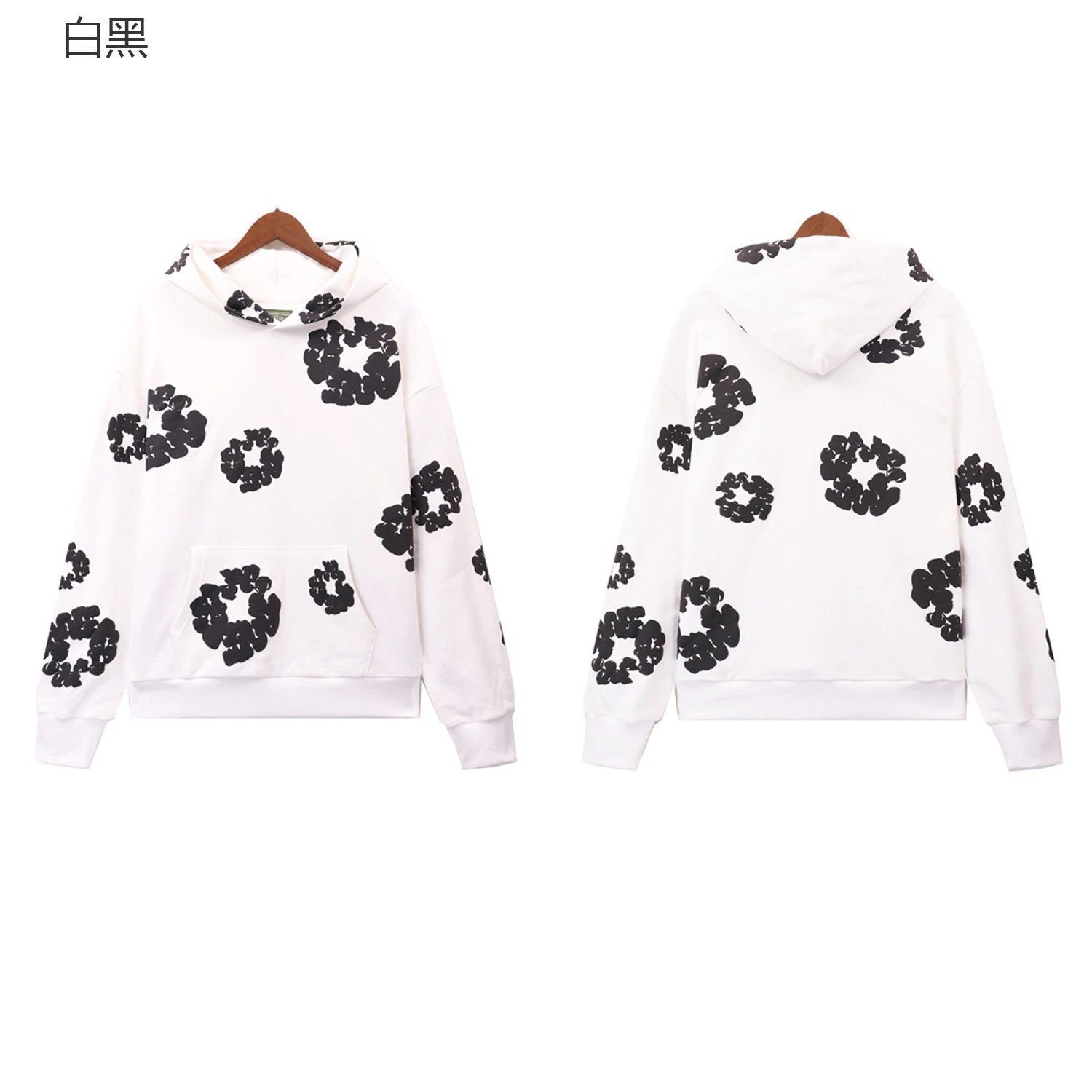 5640白黑