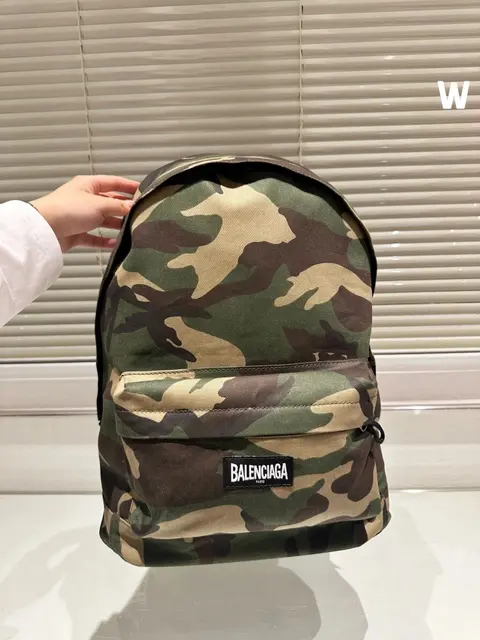 Balenciaga Camouflage Backpack