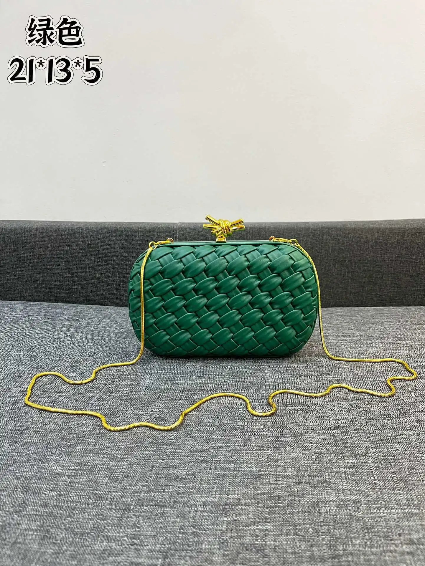 21x13x 5