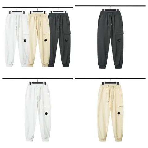 Cargo Jogger Pants in White, Beige, and Black