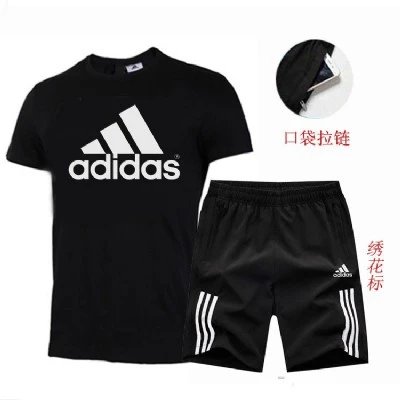 AD9929黑色