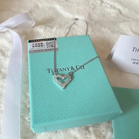 Tiffany & Co. Heart Pendant Necklace