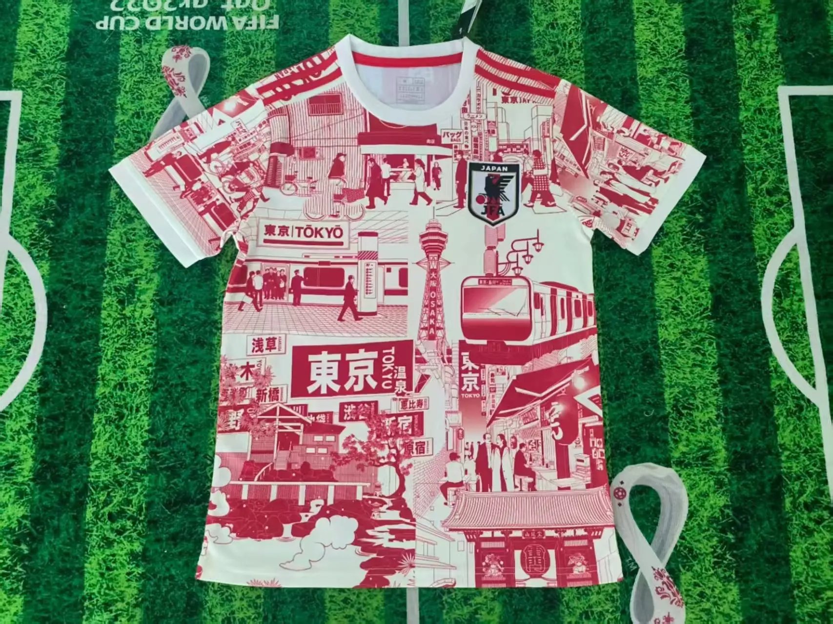 2526日本东京红色