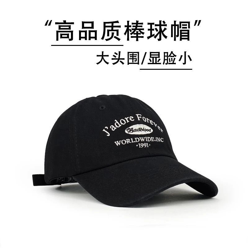1991：黑色