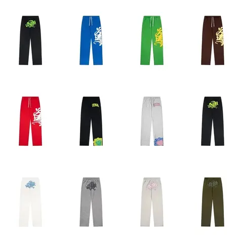 STUSSY Collection Sweatpants