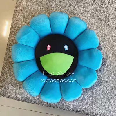 Dark Blue Sunflower