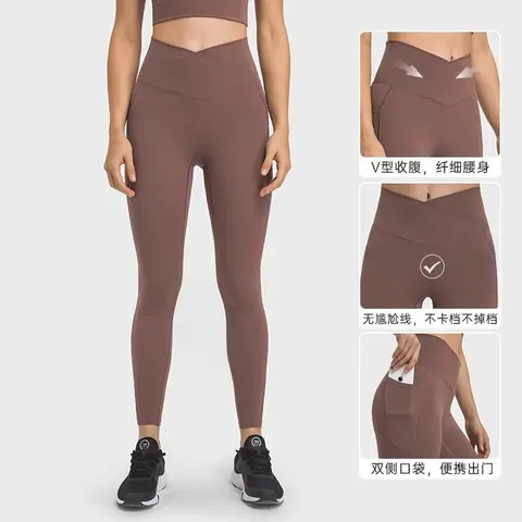 High-Waisted Yoga Leggings with Side Pockets