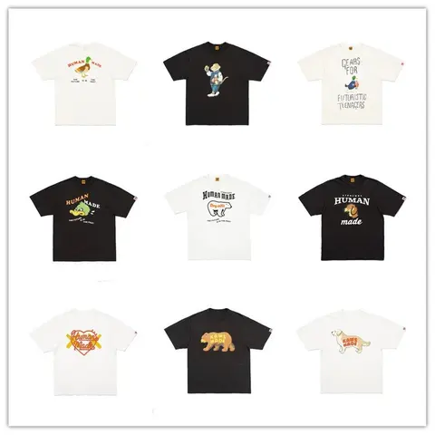 Human Made T-Shirt Collection