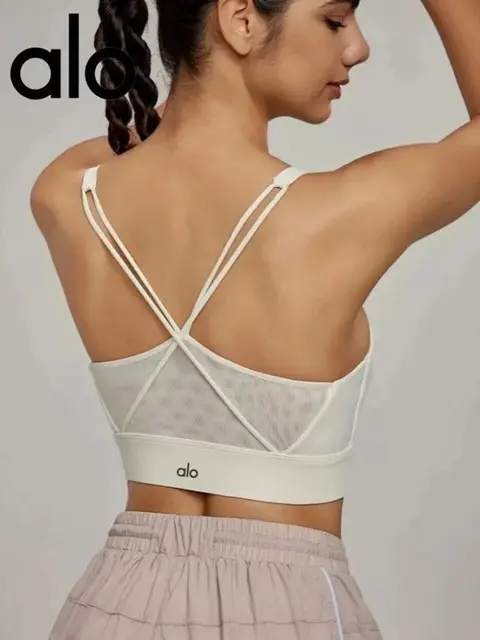 alo Yoga Crisscross Back Sports Bra