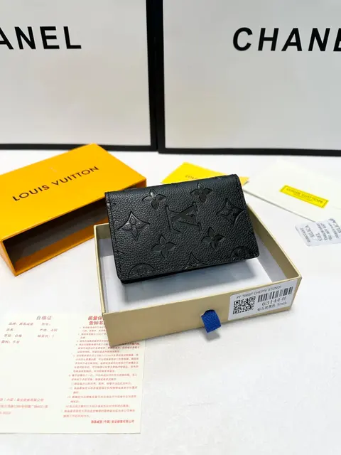 Louis Vuitton PF Twist Chépin Stuno Wallet