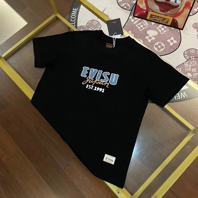 E *VISU