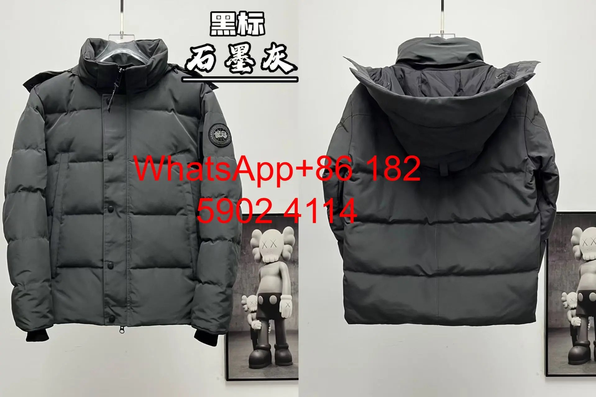 石墨灰色（黑标）连帽款