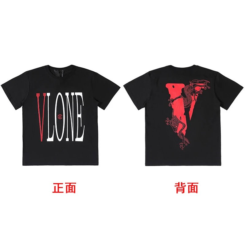 中国龙黑色718