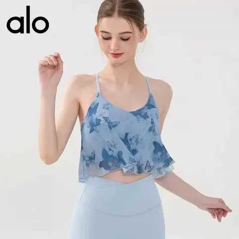 alo Blue Butterfly Print Crop Top