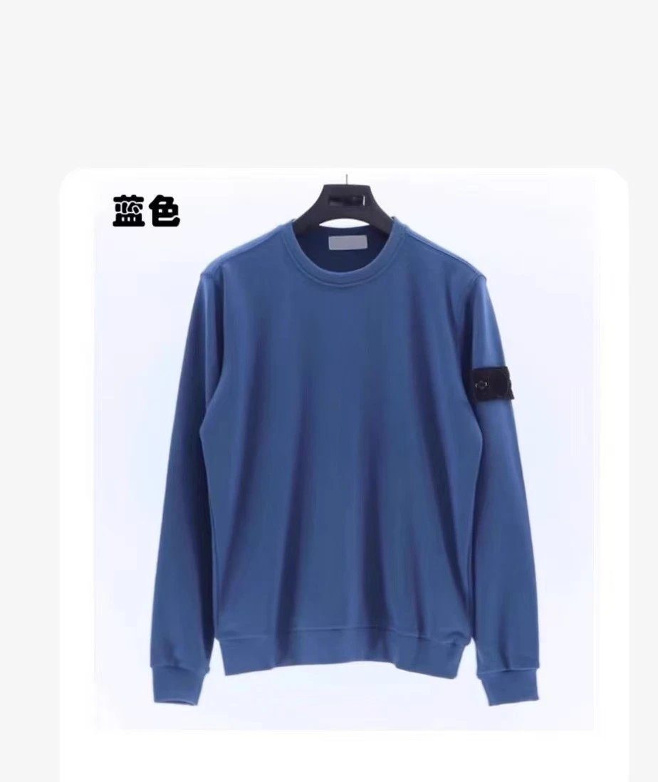 蓝色