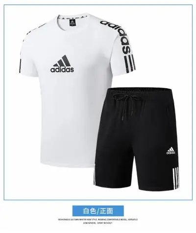 AD1168白色