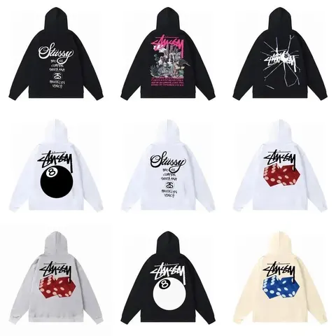 Stussy Hoodie Collection