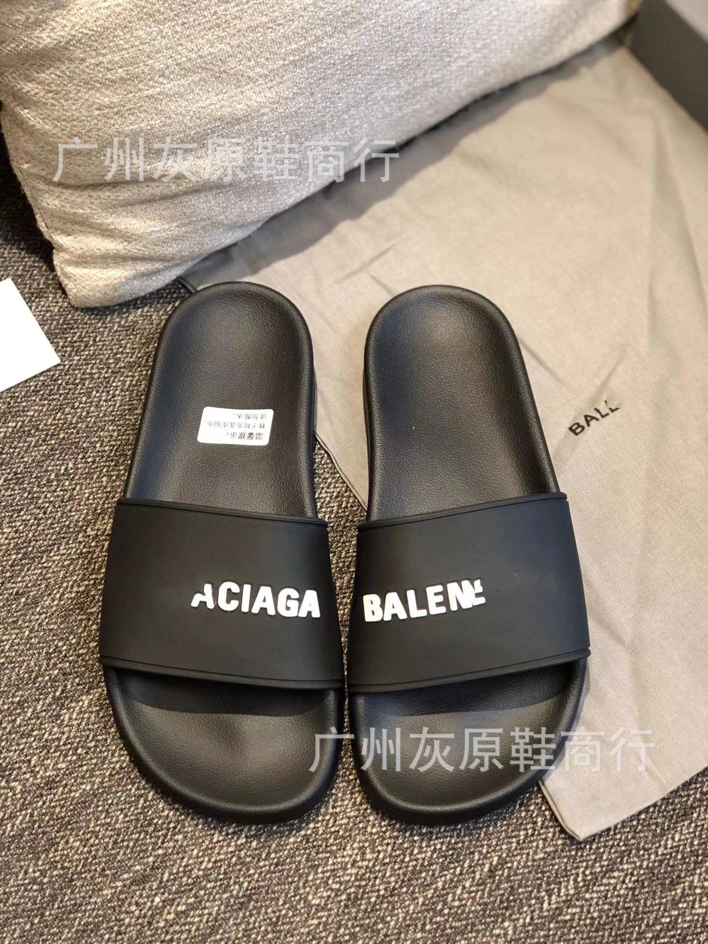字母黑色