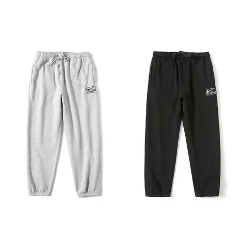 Nike x Stussy Sweatpants