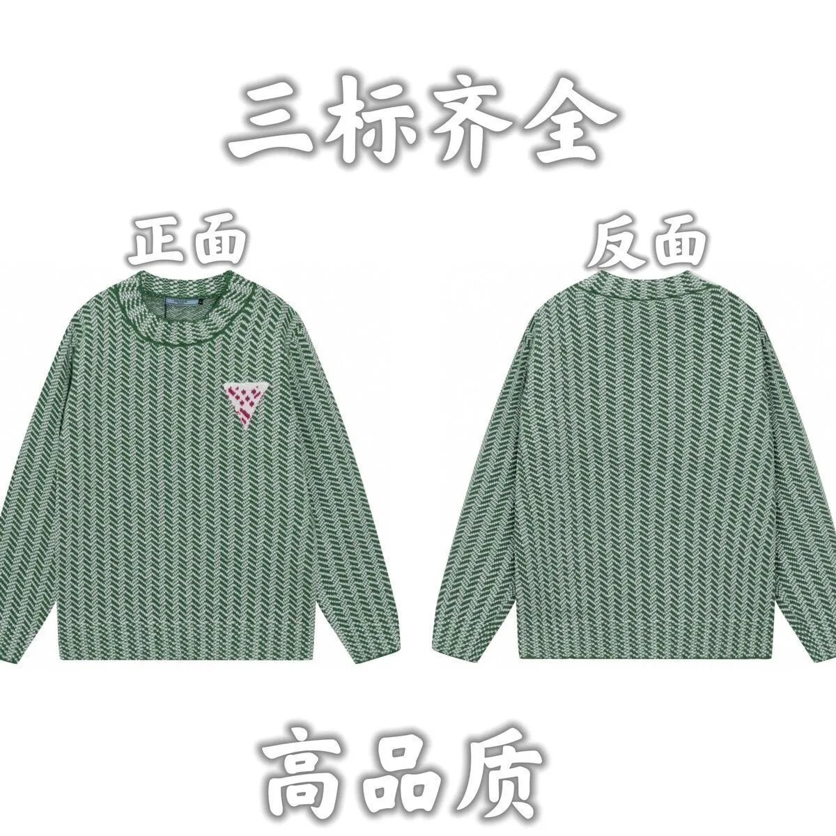 0536003TFMJ