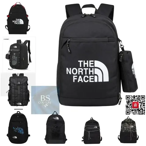 The North Face Backpack Collection