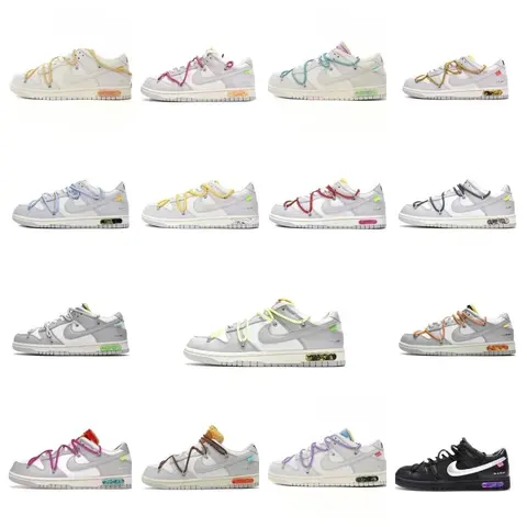 Nike Dunk Low 'What The' Collection
