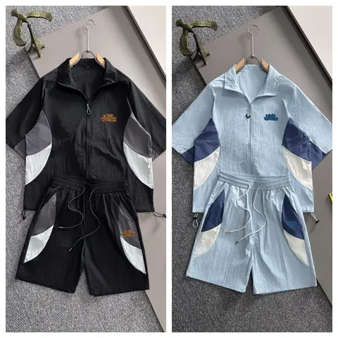 Louis Vuitton Sportswear Two-Piece Set