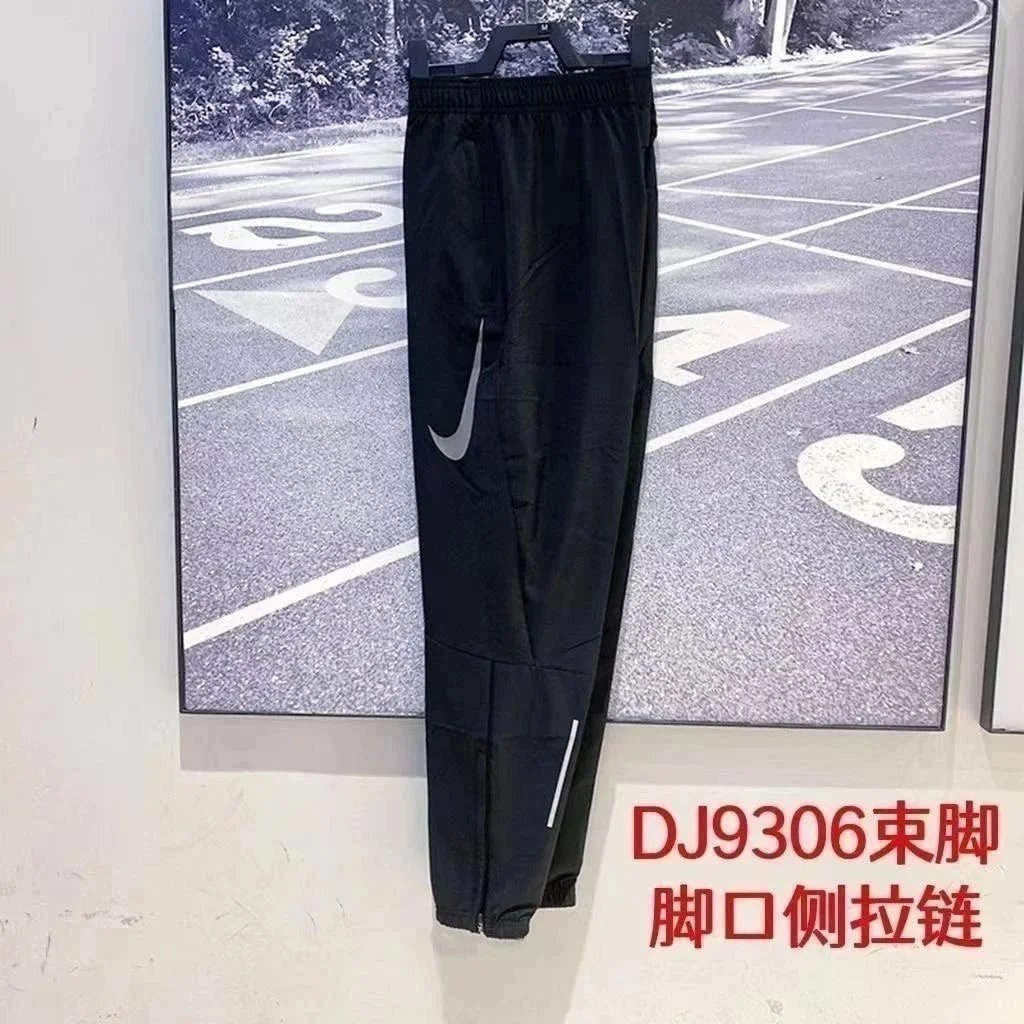 裤子1