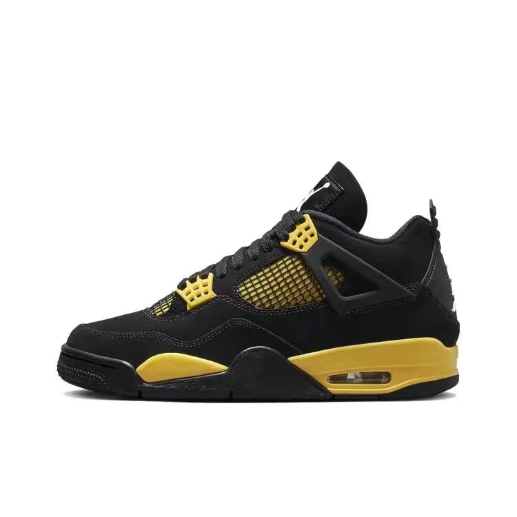 黑黄
