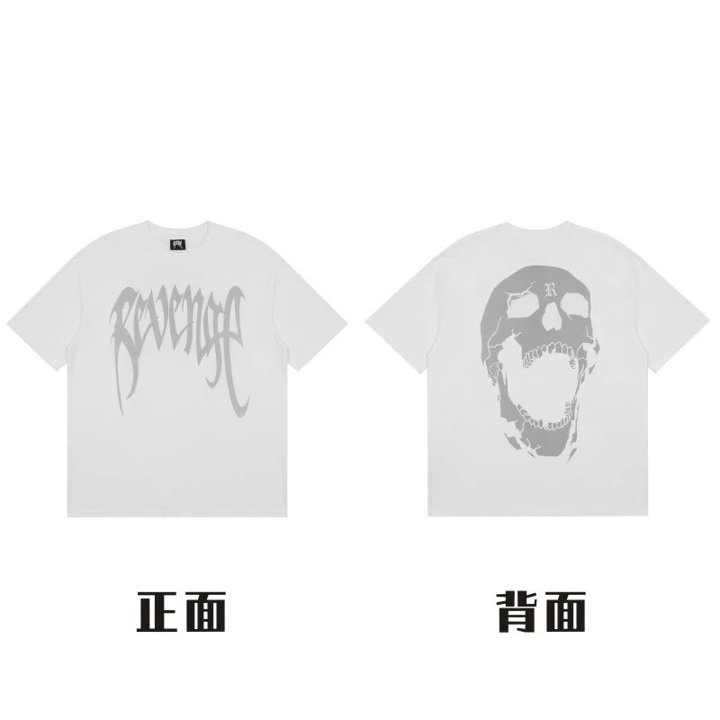 514-白色-反光骷髅字母