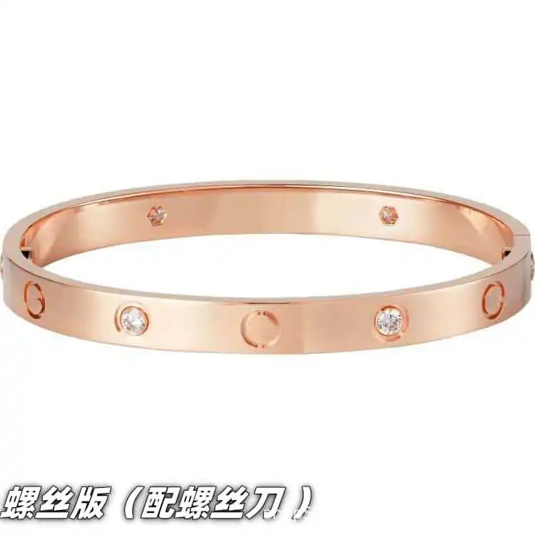 【宽版】玫瑰金(四钻)