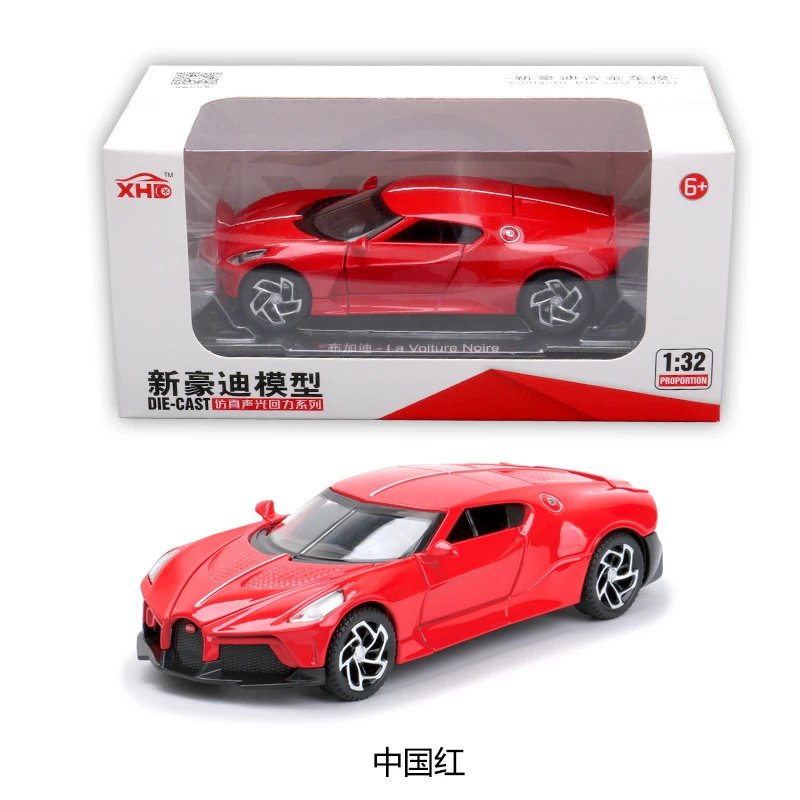 1比32新豪迪布加迪-红