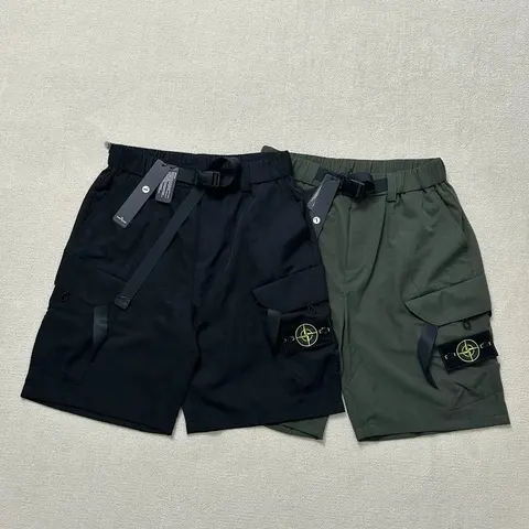 Stone Island Cargo Shorts