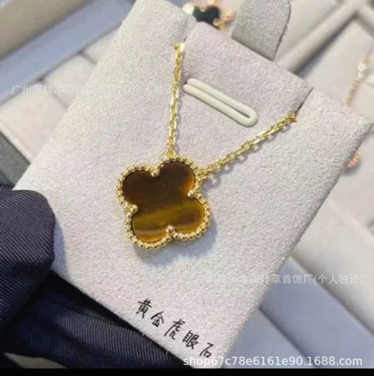 黄金虎眼石项链