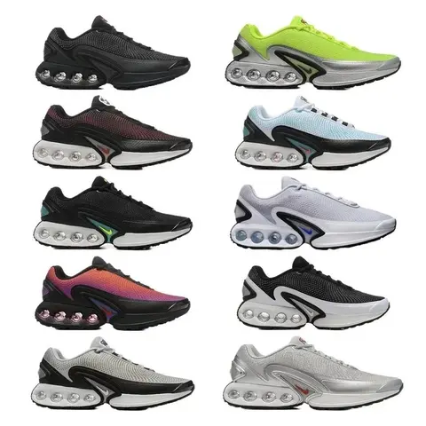 Nike React Element 55 Sneakers Collection