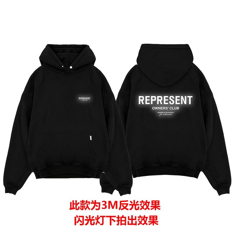 3M反光黑