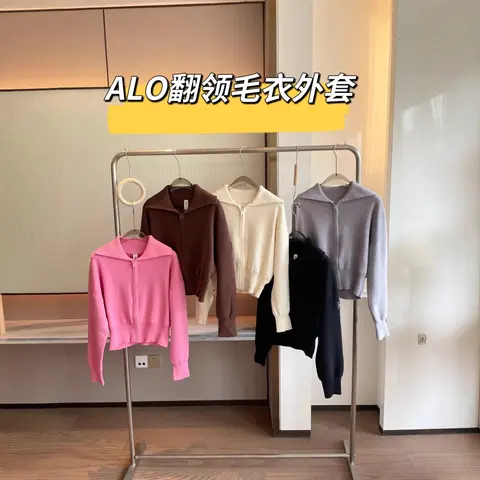 ALO Turn-Down Collar Knit Cardigan Jacket