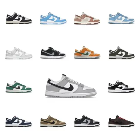 Nike Dunk Low Collection