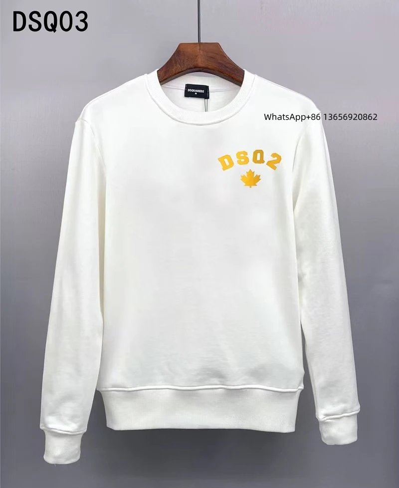 DSQ03白色