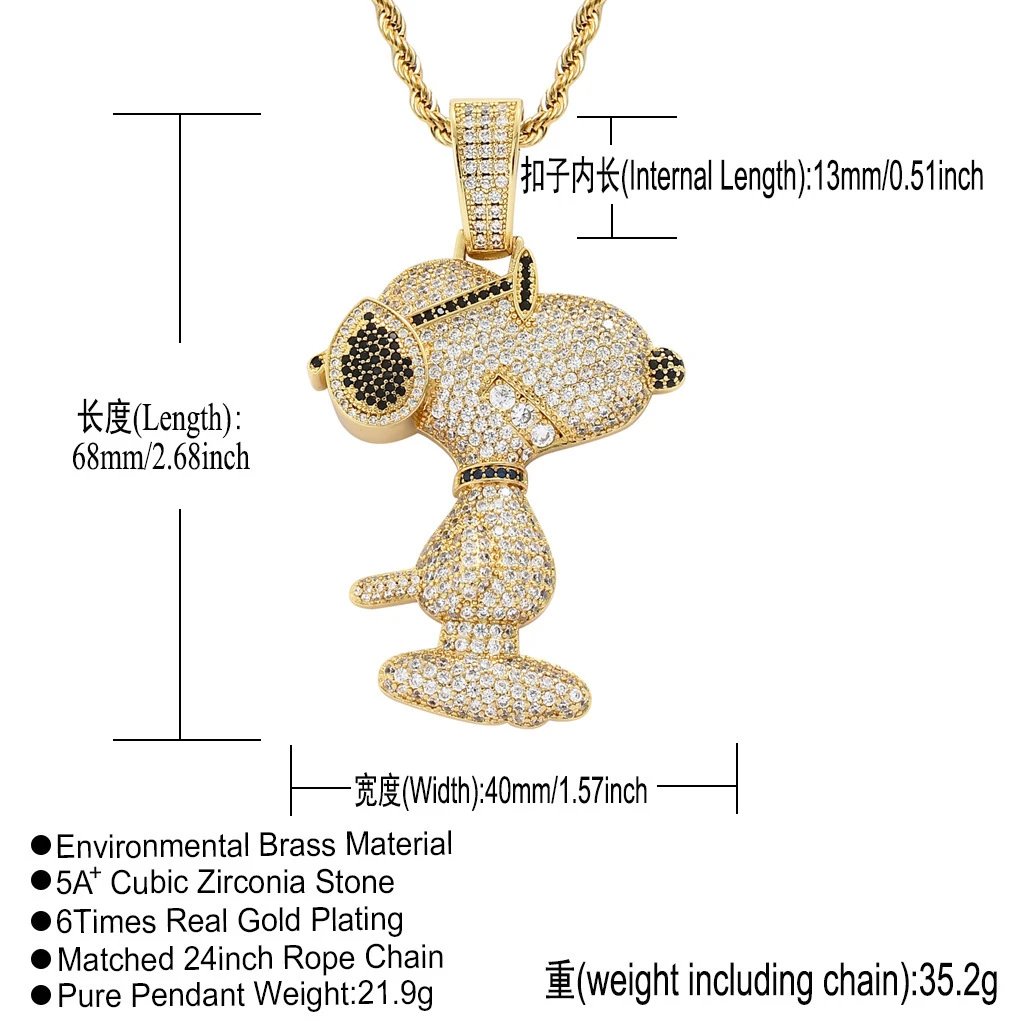 史努比金+3mm*60cm不锈钢麻花链
