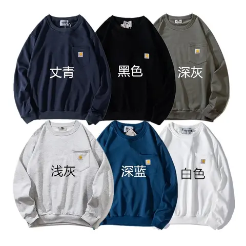 Carhartt WIP Pocket Sweatshirts Collection