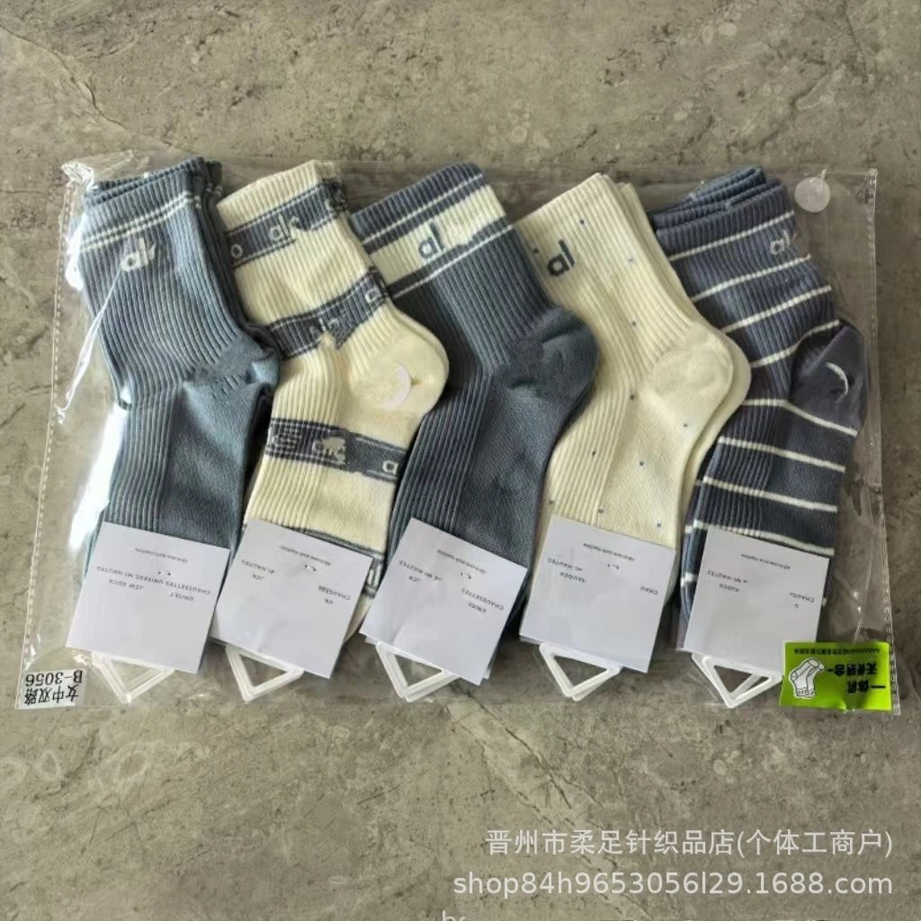 24女士