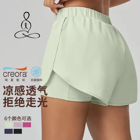 Creora Women's High-Waisted Running Shorts with Inner Liner